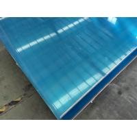 China China High Quality Manufacture  7075 4X8 Diamond Aluminium Alloy Sheet Aluminum Plate Price factory