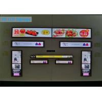 China Indoor LCD Shelf Bar Long Slim LCD Price Digital Signage Lighting Display Panel for Chain Store factory