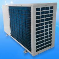 China Wifi Electric Air Source Heat Pump With Oil Heater For DHW Heating factory