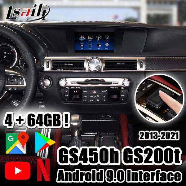 Quality 4GB Lexus GS Android Video Interface Control by joystick included NetFlix, CarPlay ,Android Auto for GS450h GS200t for sale