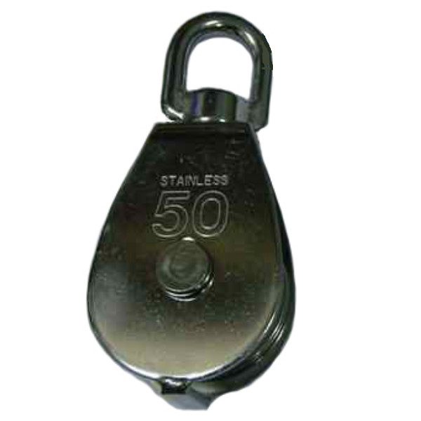 Quality Polished 304 Stainless Pulley Block Stainless Steel Snatch Block 1500kg for sale