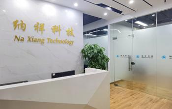 China Factory - Shenzhen Naxiang Technology Co., Ltd.