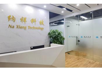 China Factory - Shenzhen Naxiang Technology Co., Ltd.