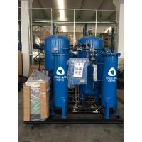 Quality Tower Type Durable High Quality Low Price Industrial Nitrogen Genrator in PSA for sale