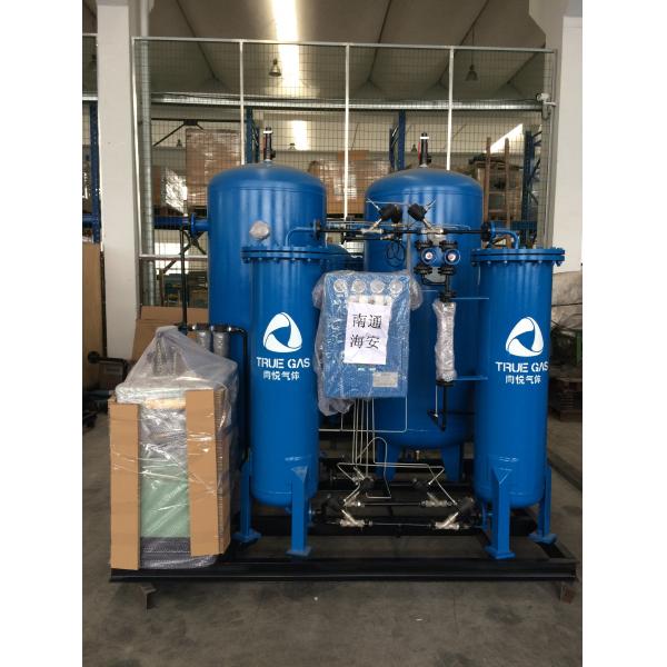 Quality Tower Type Durable High Quality Low Price Industrial Nitrogen Genrator in PSA Style with Air Compressor for sale