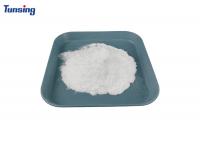 China DTF PU Hot Melt Adhesive Powder Low Melting Point For Heat Transfer factory