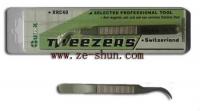 Buy cheap Cell phone screw driver / IPhone screw driver tweezer bend heard from wholesalers