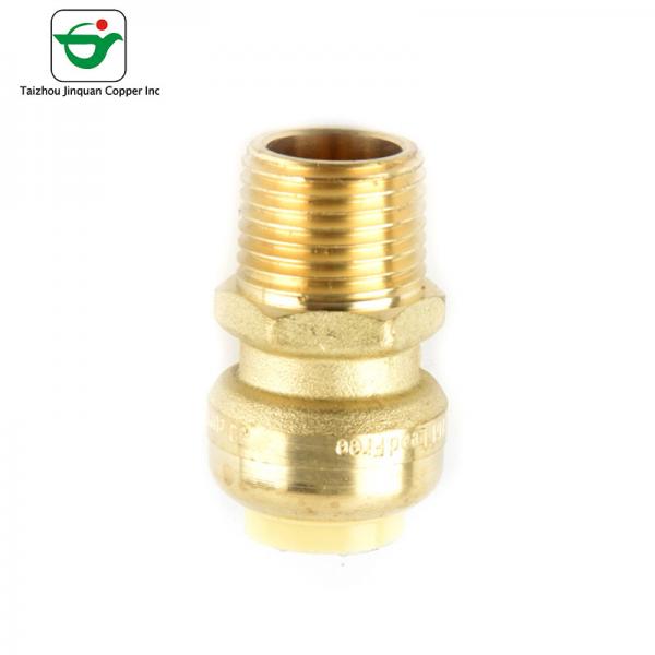 Quality 3/4''X3/4'' Copper Male Adapters for sale