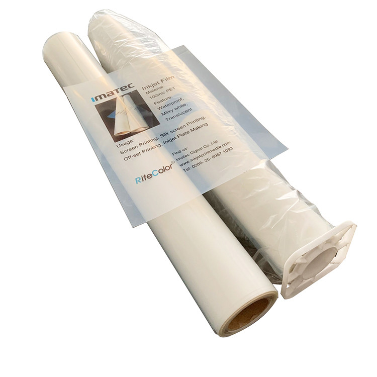 China Screen Printing Inkjet Film Transparent Inkjet PET Film Roll for Pigment and Dye Ink factory