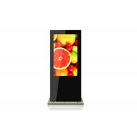 China LCD Touch Screen Kiosk Big screen lcd advertising display with HD,VGA,BNC for sale