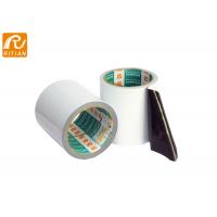 Quality Medium Adhesion Stainless Steel Protective Film Solvent Based Acrylic Adhesive for sale