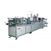 Quality Ear Loop Non Woven 3 PLY Face Mask Machine for sale