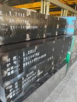 China 1.2311 310mm Thickness Hardness 28-35HRC Forged Plastic Mold Steel Block factory