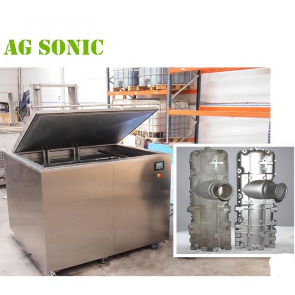 Quality Long 160cm Biggest Gas Turbine Parts Ultrasonic Industrial Cleaning Tank for sale