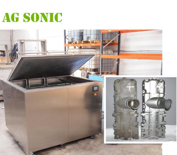 Long 160cm Biggest Gas Turbine Parts Ultrasonic Industrial Cleaning