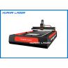 China High Performance Fiber Optic Laser Cutting Machine Smooth Cutting Surface factory