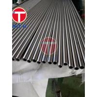 China SB-163, UNSN06600 19.05X1.65  Inconel 600 Chemical Composition Nickel Alloy Seamless & Welded Heater Tube factory