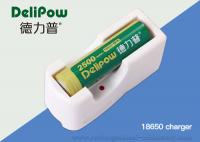 China Portabble Multi - Functional 1200mAh 18650 Lithium Rechargeable Battery factory