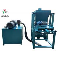 China 200kg/H Rice Husk Briquette Making Machine For Table Press factory