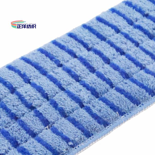 Quality 20 Inch Dry Cleaning Mop Blue PP Scrubbing Fiber Flat Mop Head for sale