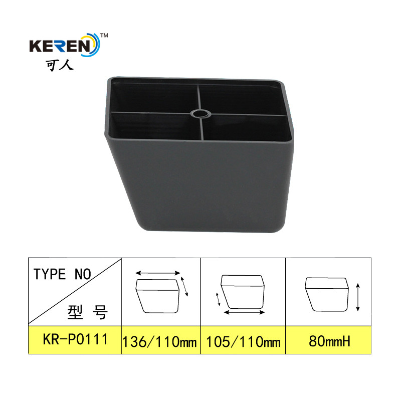 China KR-P0111 Smooth Plastic Cabinet Feet , Plastic Sofa Legs Replacement Strong Load Bearing factory