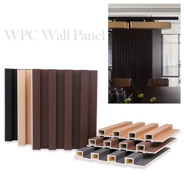 Quality Moth Proof Wood Plastic Grille WPC Fluted Panel Exterior for sale