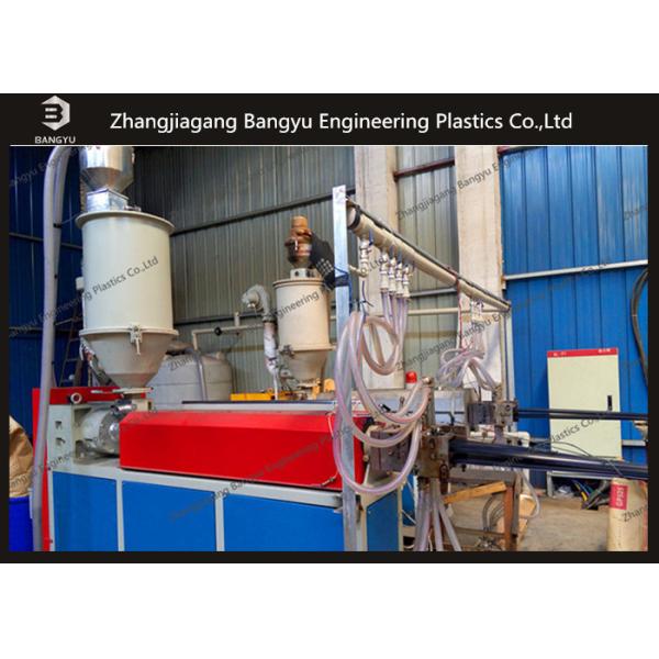 Quality Single Screw Extruding Nylon Extruder Machine Thermal Break Strip Plastic for sale