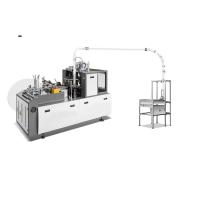 Quality 1500kg Industrial Paper Cup Making Machine For Hot And Cold Drinks for sale