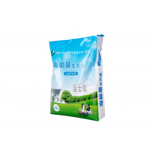 Quality PP Plastic Fertilizer Packaging Block Bottom Valve Bag 25kg Loading Weight for sale