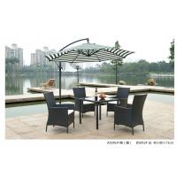 China 2014 wicker rattan outdoor dining table chair set for sale