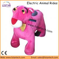 China Plush Coin Operated Animal Ride Pink Panther, Stuffed Animal Riding Car in Amusement Park factory