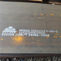 Quality Multipurpose Nm500 Wear Resistant Steel Plate Excellent Weldability for sale