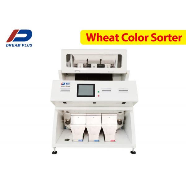 Quality 3 Chute InGas Wheat Color Sorter With Large Capacity CE Certificated for sale