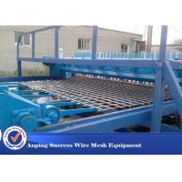 Quality Easy Operation Crimped Wire Mesh Machine , PVC Coated Wire Welding Machine for sale
