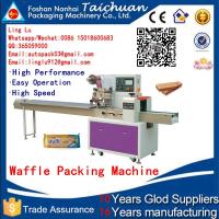 China drug manufacturing machine biscuit automatic packing snack horizontal packaging machines factory
