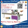 China TCZB-250 Nitrogen Air Filling Cake Croissant Bread egg yolk pie Packing Machine factory price factory