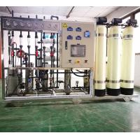 China                  Electrodeionization EDI RO Di Water System Purifier Plant Deionized Water Machine Deionized Water System              factory