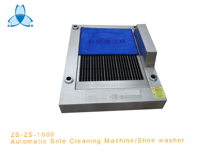 China Water Fuel Sole Cleaning Machine , Shoe Washing Machine For Clean Shoe Soles factory