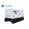 China 50HZ 230V Outdoor Perkins Diesel Generator Electric Start Industrial Power Generator With ATS factory