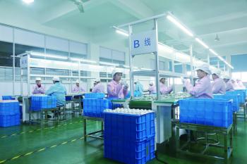 China Factory - Zhejiang Ukpack Packaging Co., Ltd.