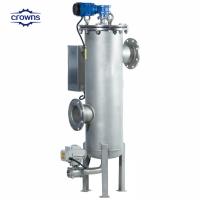 China Self-Flushing Filtration System Continuous Cleaning Screen Filter,Self Cleaning Water Filter House factory