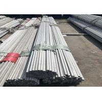 Quality X2CRNIMO17 - 12 - 2 Cold Roll Sstainless Steel Pipe Tube S31603 / 1.4404 for sale