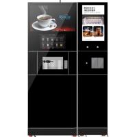 China Stainless Steel And Tempered Glass Floor Standing Coffee Machine With Ice Maker factory