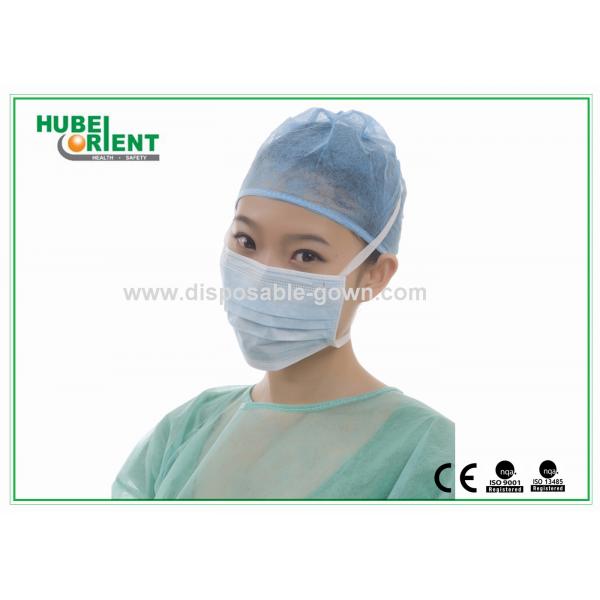 Quality Colored Disposable Use Medical Face Mask With Tie-on By Non-woven For Dental for sale