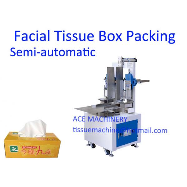 Quality 35 Box/Min Semi Auto Tissue Paper Packing Machine for sale