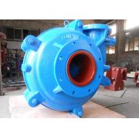 China Casing Structure Sand Gravel Pump Single Stage Horizontal Industrial Centrifugal Pump for sale