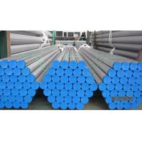 Quality Stainless Steel Welded Pipe，JIS G3459 SUS316L , SUS304L, 125 A , 150A ,  SCH 40 , 6M Pickled and Annealed, Plain End for sale