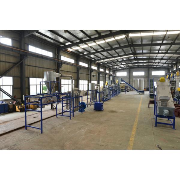 Quality Automatic Waste Films Crushing Washing Drying Line with Stainless Steel for sale