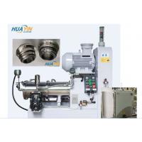 Quality 30Litre Disc Type Grinding Machine Bead Mill Machine With Sic Ceramic Inner for sale