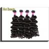 China Hot Beauty Virgin Human Hair Extensions Big Curl Double Machine Weft Avoid Shedding factory